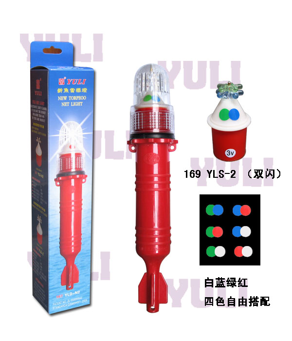 Click for more information
					 
Product Name:
-------------------------------------
BigClassName:Power saved net light series
-------------------------------------
SmallClassName:New colorful light series

