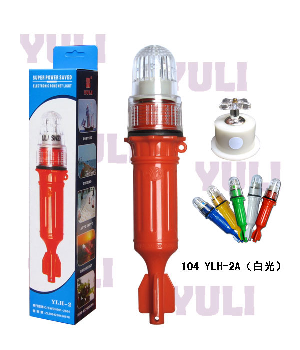 Click for more information
					 
Product Name:Rome fishing lamp
-------------------------------------
Categories:Power saved net light series
-------------------------------------
Class:Colorful light series

