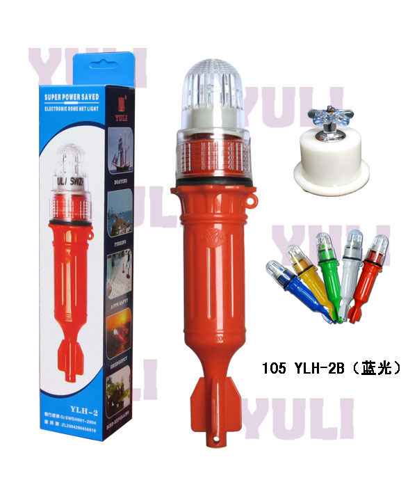 Click for more information
					 
Product Name:Rome fishing lamp
-------------------------------------
BigClassName:Power saved net light series
-------------------------------------
SmallClassName:Colorful light series

