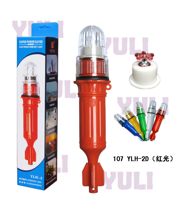 Click for more information
					 
Product Name:Rome fishing lamp
-------------------------------------
BigClassName:Power saved net light series
-------------------------------------
SmallClassName:Colorful light series

