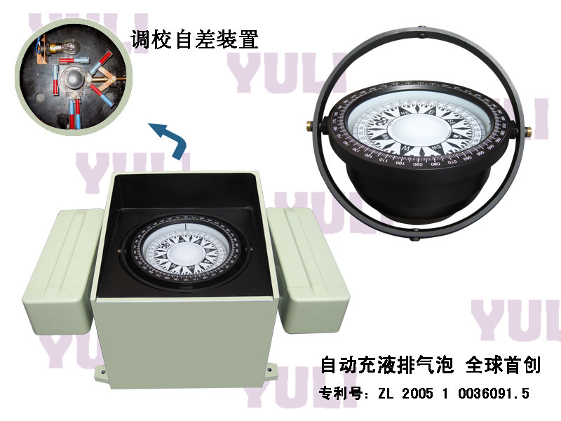 Click for more information
					 
Product Name:
-------------------------------------
Categories:Magnetic compass series
-------------------------------------
Class:Self-adjusting magnetic compas

